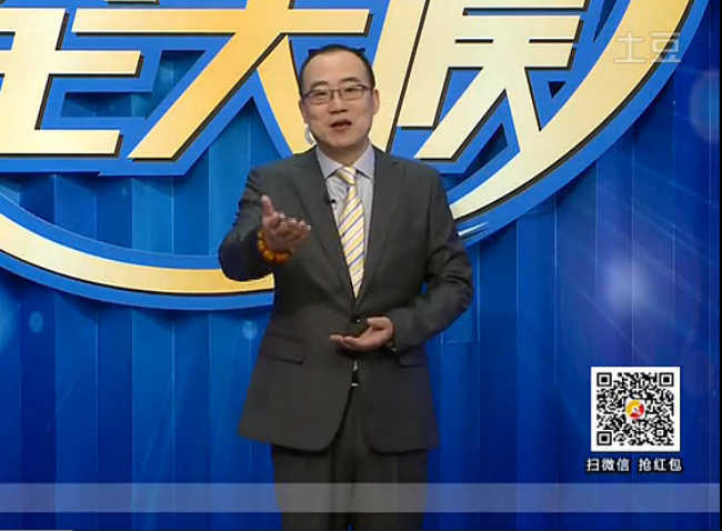 黄金全天候140313期